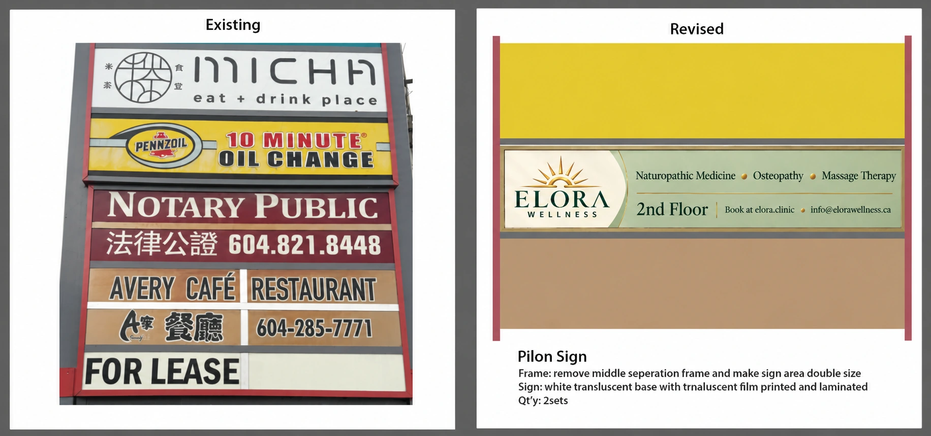 Existing Pylon Sign & Proposed New Face